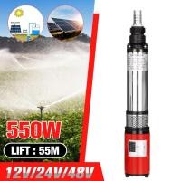 ราคา EasyBuyMall ปั๊มบ่อน้ำลึก ปั๊มจุ่ม ปั๊มแช่ ยกสูง สแตนเลสพลังงานแสงอาทิตย์ปั๊มน้ำแบบจุ่ม 24V 300W สายเคเบิล 10 ม (50854749854)