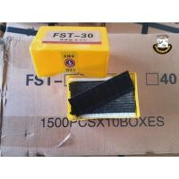 ราคา ตะปูคอนกรีตสีขาว สีดำ ตะปูเดี่ยว ตอกเข้าคอนกรีต กล่องตะปูคอนกรีตสีดำ FST18 1300 ชิ้น กล่อง (49952080020)