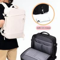 ราคา กระเป๋าเป้สะพายหลังเดินทางสำหรับผู้หญิง 35L USB PORT กระเป๋าเป้สะพายหลังขนาดใหญ่ กระเป๋าเป้กันน้ำ (48906217392)