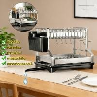 ราคา EasyBuyMall ที่คว่ำจาน สแตนเลส ชั้นวางจาน ตู้เก็บจานชาม ชั้นวางถ้วยจาน ที่คว่ำถ้วยจาน ชั้นวางจานชาม (47903592541)