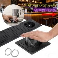 ราคา EasyBuyMall ที่ล้างแก้วอัตโนมัติ แก้วอัตโนมัติ ที่ล้างแก้ว ล้างถ้วย เครื่องมือครัว บาร์ แก้ว Pitcher Glass Rinser (47756089350)