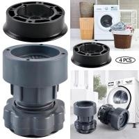 ราคา EasyBuyMall 4 ชิ้น ขารองเครื่องซักผ้า ฐานรองเครื่องซักผ้า ขายาง กันลื่น กันสั่นสะเทือน ขารองถังซักผ้า ตู้เย็น ปรับความ (47604734927)
