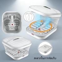 ราคา EasyBuyMall แช่เท้าอัตโนมัติ อ่างสปาแช่เท้า อ่างแช่เท้าสปา แยกน้ําและไฟฟ้า นวดหลายรูปแบบ (47453682092)