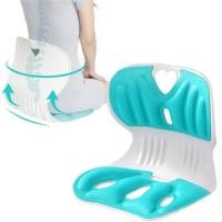 ราคา EasyBuyMall เบาะรองนั่งเพื่อสุขภาพ เก้าอี้รองปรับท่านั่ง ที่รองนั่งเพื่อสุขภาพ ะรองเอว ที่นั่งเก้าอี้แก้ไข เบาะรองนั่ง (44556119366)