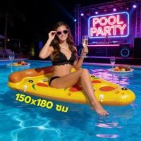 ราคา EasyBuyMall Pizza rubber แพยาง ห่วงยางแฟนซี แพยางแฟนซี แพพิซซ่าใหญ่ pool party (44554837566)