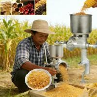 ราคา EasyBuyMall เครื่องบดธัญพืช มือหมุน เครื่องบดข้าวโพด มือหมุน ขนาด1ลิตร (43177648603)