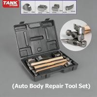ราคา EasyBuyMall ค้อนเคาะตัวถังด้ามไม้ Hickory 7ตัวชุด ในกระเป๋าพลาสติก Auto Body Repair Tool Set (53006720604)