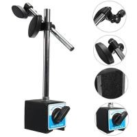 ราคา EasyBuyMall ขาตั้งแม่เหล็กจับ ขาตั้ง Magnetic base ฐานแม่เหล็กจับไดอัลเกจ ปรับละเอียด (47606052054)