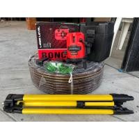 ราคา เลเซอร์แสงสีแดง 5 เส้น Bonchi กล่องกระดาษ เลซอร์ 5 เส้น แสงสีแดง เลเซอร์แสงสีแดง 5 เส้น เลเซอร์วัดระดับ (42251073555)