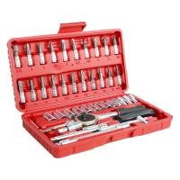 ราคา ชุดบล็อก 46 ชิ้น ชุดประแจบล็อก 46 ชิ้น ชุดบล็อก ลูกบล็อก และ ประแจ เป็นชุดเครื่องมือที่ครอบคลุมสำหรับงานซ่อมแซม (40055863944)