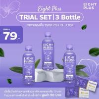 ราคา เซตทดลอง น้ำแร่อัลคาไลน์ธรรมชาติ ตรา เอท พลัส pH 8 9 ขนาด 250 มล 3 ขวด น้ำแร่ด่างธรรมชาติ (27556796485)