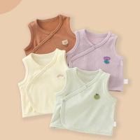 ราคา Baby Vest Newborn Thermal Belly Protection Vest Boneless Waistcoat Outerwear uPlC (54955718272)