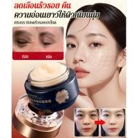 ราคา ครีมเปปไทด์ต่อต้านวัยลดเลือนริ้วรอย ครีมกระชับและปรับสีผิว ครีมเพิ่มความชุ่มชื้นและมอยส์เจอร์ไรเซอร์ (28083487334)