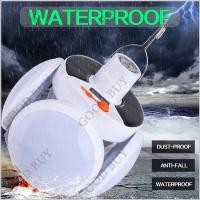 ราคา หลอดไฟพกพา LED หลอดไฟ หลอดไฟโซล่าเซล solar ไฟฉุกเฉิน หลอดไฟฉุกเฉิน หลอดไฟ ไฟ ไฟโซล่าเซลล์ โคมไฟสามารถพับเก็บได้ (44114484458)