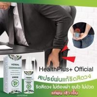 ราคา ทิชชู่เปียกแอลกอฮอล์ เช็ดฆ่าเชื้อ กลิ่นเลม่อน สะอาดวิ้ง ปลอดภัยแน่นอน ไร้แอลกอฮอล์ ป้องกันผื่นผ้าอ้อม (42328161815)