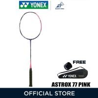 ราคา ไม้แบด YONEX ASTROX 77 Pro Pink 4U G5 แรงมาก ควบคุมดี ทนทาน สำหรับทุกสไตล์การเล่น ของแท้ ของแท้ 100 ส่งไวไทย (53307150589)