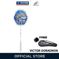 ราคา คอลเลคชันพิเศษ VICTOR x Doraemon ไม้แบดมินตัน น้ำหนักเบา ตีง่าย สวยทุกลาย ทนทาน Limited Edition (49507288441)