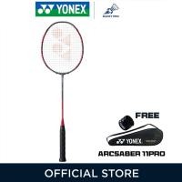 ราคา YONEX ARCSABER 11 PRO ไม้แบดมินตัน ควบคุมแม่นยำ แรงขับดี ของแท้100 ฟรีเอ็นสตริง คาร์บอนเต็มตัว (48257227346)