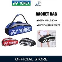 ราคา YONEX Tournament Bag กระเป๋าแบดมินตัน 6 ตัว รุ่นโปร เก็บอุปกรณ์ครบชุด กระเป๋าเป้ แบดมินตัน กันน้ำ แบบพกพา สำหรับนักกีฬา (40779299703)