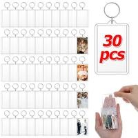 ราคา 5 30ชิ้นอะคริลิกรอบรูปเปล่าพวงกุญแจ ใส่ภาพแยกจี้กุญแจสําหรับ ทําเอง ที่ใส่กุญแจ (48406442885)