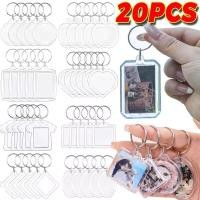 ราคา 5 10 20ชิ้นอะคริลิกรอบรูปพวงกุญแจ โปร่งใสเปล่าภาพแทรกจี้ (42806504632)