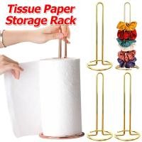 ราคา ชั้นวางกระดาษม้วนโต๊ะ ที่ใส่ผ้าเช็ดตัวในครัว ออแกไนเซอร์ ชั้นเก็บเชือกผูกผมทิชชู่แบบม้วนอเนกประสงค์ (41504151466)