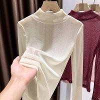 ราคา เสื้อลูกไม้แขนยาวสำหรับผู้หญิง แบบครึ่งคอเต่า (51804094452)