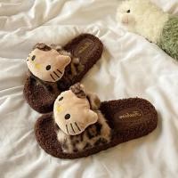 ราคา รองเท้าแตะตุ๊กตาคิตตี้ รองเท้าแตะขนอบอุ่นนักเรียนกันลื่น อะนิเมะปุยบ้านในร่มกลางแจ้ง ย2เค รองเท้าแตะเสือดาวด้านนอก (44955412418)