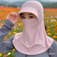 ราคา ผ้าคลุมหน้ากันแดด หมวกกันแดด 360 องศา ผ้าเย็น ใส่สบาย ป้องกันรังสียูวี (58106962546)