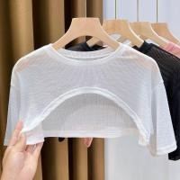 ราคา ผ้ากอซสีขาวสไตล์สั้นพร้อมกระโปรงแขวนผ้าคลุมไหล่เสื้อสวมหัวด้านนอก (43803752602)