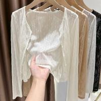 ราคา เสื้อคาร์ดิแกนกันแดดลูกไม้ผ้าคลุมไหล่สลิงฤดูร้อน (25294454309)