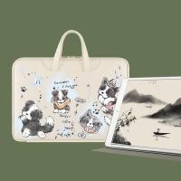 ราคา Pacha Dog Student ipad Tablet Storage Bag Huawei matepad37cm Handbag Apple 32cm Protective Case (42901414976)
