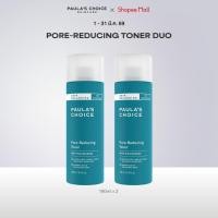 ราคา Paula s Choice Pore Reducing Toner Duo (27935990835)