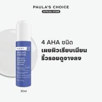 ราคา Paula s Choice Advance Smoothing Treatment 10 AHA (25285396107)