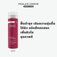 ราคา Paula s Choice Skin Recovery Softening Cream Cleanser (27115334024)