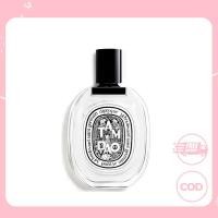 ราคา diptyque Eau de Parfum 75ml Freesia Lily Santal L Eau des Sens Figue edp edt หอมระดับพรีเมียม (45505835508)
