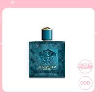 ราคา Eros Eau de Toilette Spray for Men edt 100ml (55055834291)