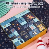 ราคา WEMB DIY Advent ปฏิทินคริสต์มาสนับถอยหลังปฏิทิน 24 กล่องสมบัติกระดาษแข็ง Xmas ปฏิทินนับถอยหลังที่ว่างเปล่าใหม่ (51506738233)