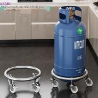 ราคา WEMB ฐานกระบอกถังถาดถังแก๊สคงที่องศา Rotatable ถังแก๊สล้อสําหรับในร่ม Kitche ใหม่ (47104086471)