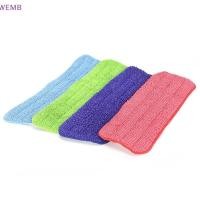 ราคา WEMB เปลี่ยนไมโครไฟเบอร์ Mop Washable Mop Mop Pads Fit Flat Mops เครื่องมือทําความสะอาดใหม่ (52054608053)