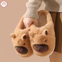 ราคา รองเท้าแตะน่ารัก capybara Plush fortable SLIP ON รองเท้าบ้าน (57457302128)