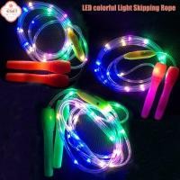 ราคา เชือกกระโดด LED มีไฟสำหรับเด็กเชือกกระโดดออกกำลังกายฟิตเนสเด็กสุ่มสี (57107302072)