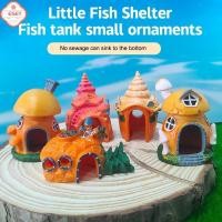 ราคา ที่พักพิงหอยสังข์บ้านเห็ดของตกแต่งตู้ปลาของตกแต่งตู้ปลาตู้ปลาตู้ปลาที่พักพิงสำหรับเลี้ยงกุ้งปลา (57004771275)