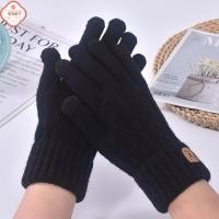 ราคา ถุงมือปั่นจักรยานสำหรับผู้ชาย ถุงมือแบบเต็มนิ้วหน้าจอสัมผัส กันความเย็น 1คู่ ของขวัญ (56604771228)