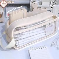 ราคา กระเป๋าใส่ดินสอความจุมากโปร่งใสกระเป๋าใส่เครื่องเขียนแบบพกพากันน้ำใส่ปากกากระเป๋าใส่ดินสอ (53204933345)