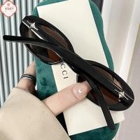 ราคา แว่นกันแดดทรงรีกรอบเล็กเทรนด์แฟชั่นสำหรับผู้ชายผู้หญิงวินเทจแว่นกันแดดยามว่างกลางแจ้งอุปกรณ์ถ่ายภาพแนวสตรีท (47604795938)