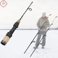 ราคา คันเบ็ดตกปลา2ปลายคันเบ็ดยาว60ซม สำหรับฤดูหนาวคันเบ็ดตกปลาทำจากคาร์บอน (47254527784)