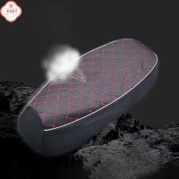 ราคา ที่หุ้มเบาะหนัง PU สำหรับรถจักรยานยนต์ เบาะนั่งสกู๊ตเตอร์กันน้ำระบายอากาศได้ดีเบาะรองนั่งเบาะรองนั่ง (46607326924)