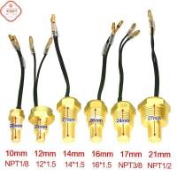 ราคา เซ็นเซอร์วัดอุณหภูมิน้ำในรถยนต์ 1ชิ้น12โวลต์ 24โวลต์10มิลลิเมตร12มิลลิเมตร14มิลลิเมตร16มิลลิเมตร17มิลลิเมตร21มิลลิเมตร (45904532729)