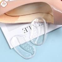 ราคา สติกเกอร์ซิลิโคนติดส้นเท้ากันลื่นสำหรับผู้หญิงผู้ชายเบาะรองกันลื่นแผ่นแทรกกันลื่นตัวป้องกันการดูแลส้นเท้า (45357330025)